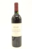 (1) 1990 Te Mata Estate Coleraine, Hawke's Bay