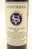 (2) 2000 Stonyridge Vineyard Larose, Waiheke Island - 2