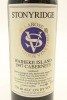 (1) 1997 Stonyridge Vineyard Larose, Waiheke Island - 2
