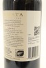 (1) 2019 Te Mata Estate Awatea Cabernets Merlot, Hawke's Bay - 2