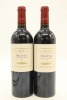 (2) 2019 Te Mata Estate Awatea Cabernets Merlot, Hawke's Bay