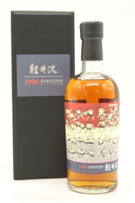 (1) 1996 Karuizawa Sumo: 48 Wrestlers Cask #3648 Sherry Cask Single Malt Japanese Whisky, 62.5% ABV (134 Bottle Outturn) (GB)