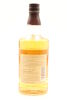 (1) Matsui Kurayoshi The Peated Single Malt Japanese Whisky, 48% ABV, 700ml (GB) 松井单一麦芽威士忌 [限量版] - 3