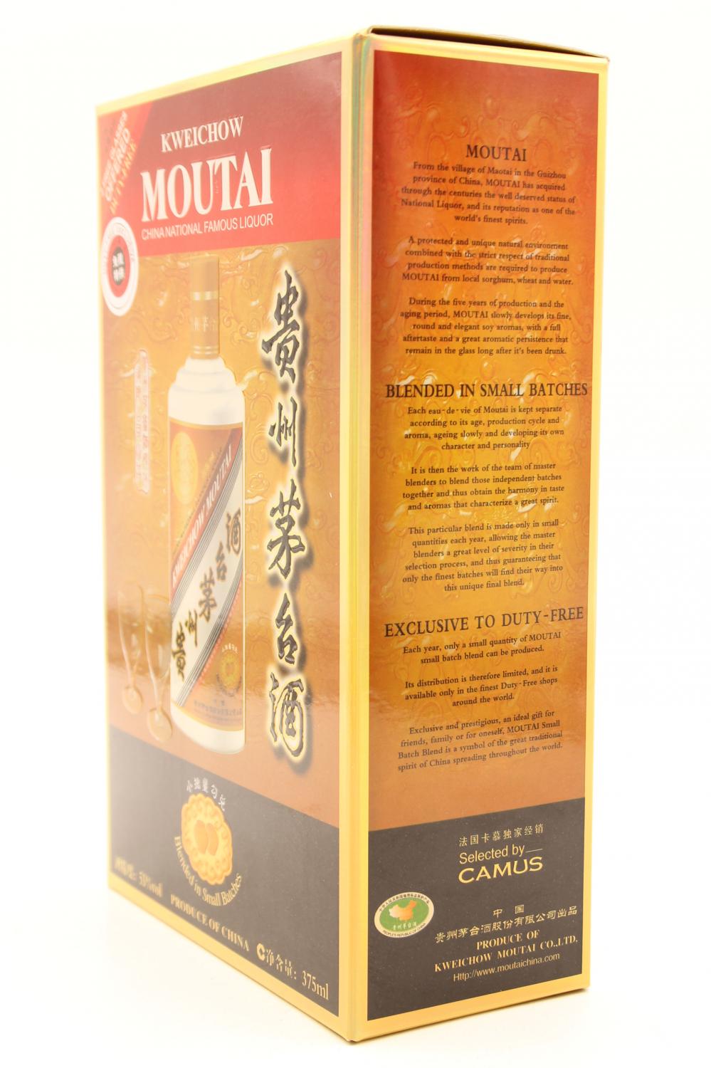 1) 2018 Moutai Blended in Small Batches 375ml (Exculsive to Duty