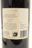 (1) 2020 Te Mata Estate Coleraine, Hawke's Bay, 1500ml [RP97] - 2