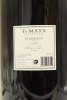 (1) 2021 Te Mata Estate Coleraine, Hawke's Bay, 9000ml (GB) - 2