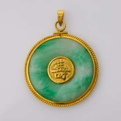 14ct Yellow Gold, Jade Pendant
