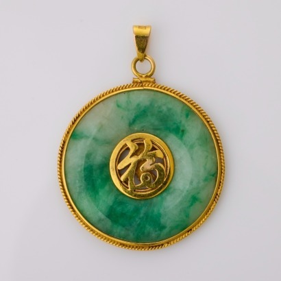 14ct Yellow Gold, Jade Pendant