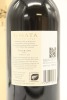 (1) 2013 Te Mata Estate Coleraine, Hawke's Bay, 1500ml [BC98] (GB) - 2