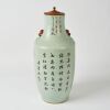 A Chinese Late Qing to Republic Period Famille-rose 'Lotus' Vase - 3