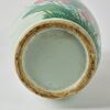 A Chinese Late Qing to Republic Period Famille-rose 'Lotus' Vase - 4