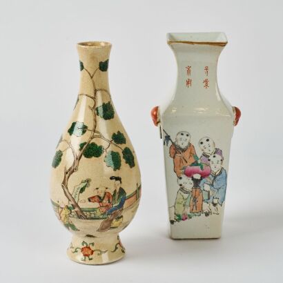 A Chinese Late Qing Dynasty Famille Verte &lsquo;Court Ladies&rsquo; Vase AND A Chinese Late Qing Dynasty Shallow Enamel &lsquo;Figural&rsquo; Square Vase