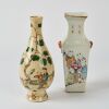 A Chinese Late Qing Dynasty Famille Verte &lsquo;Court Ladies&rsquo; Vase AND A Chinese Late Qing Dynasty Shallow Enamel &lsquo;Figural&rsquo; Square Vase
