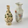 A Chinese Late Qing Dynasty Famille Verte &lsquo;Court Ladies&rsquo; Vase AND A Chinese Late Qing Dynasty Shallow Enamel &lsquo;Figural&rsquo; Square Vase - 2