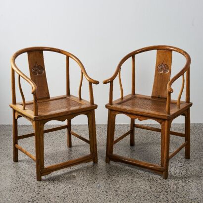 A Pair of Chinese Qing Dynasty Aged Hardwood Horseshoe-back Armchairs