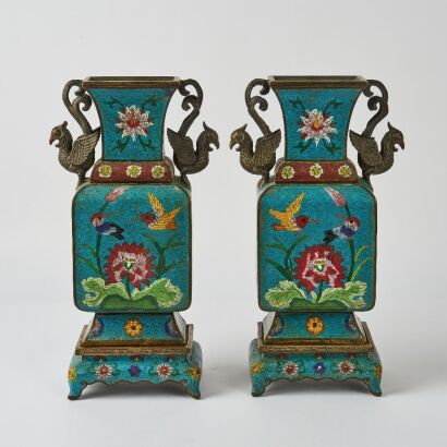 A Pair of Chinese Cloisonn&eacute;-enamel Flattened Square Handled Vases
