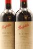 (2) 2010 Penfolds Bin 707 Cabernet Sauvignon, South Australia [JR17.5] [WE95] [WS97] [RP95] [BC95] - 3