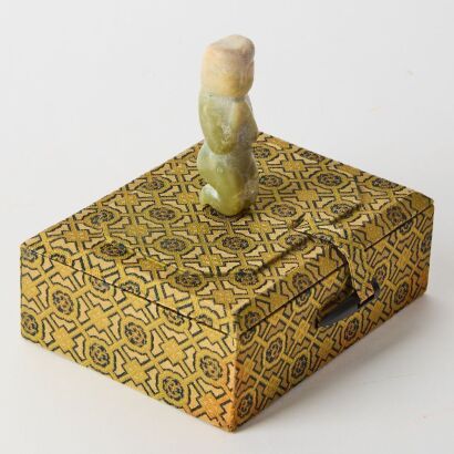 A Set of Two Chinese Jade Objects