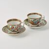 A Group of Chinese Qing Dynasty Canton Famille-rose Porcelains - 5