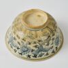 A Group of Three Chinese Qing Dynasty and Mid-Ming Dynasty Blue and White Porcelains - 6
