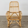 A Mid-century Cane Rocking Chair - 2