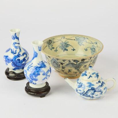 A Group of Three Chinese Qing Dynasty and Mid-Ming Dynasty Blue and White Porcelains