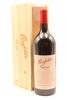 (1) 2007 Penfolds Grange Bin 95, South Australia, 1500ml (GB), [JR18.5] [WE97] [RP95] [BC96] [JO95]