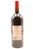 (1) 2007 Penfolds Grange Bin 95, South Australia, 1500ml (GB), [JR18.5] [WE97] [RP95] [BC96] [JO95] - 3