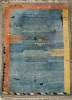 A Traditional Hand-Knotted Iranian Tribal Gabbeh Rug