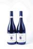 (2) 2005 Clayridge Excalibur Pinot Noir, Marlborough