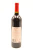 (1) 2010 Penfolds Grange Bin 95, South Australia (GB), [JR18.5] [WE99] [WS98] [RP99] [JO98] - 3