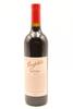 (1) 2009 Penfolds Grange Bin 95, South Australia (GB), [JR18] [RP97] [WE95] [JO95] - 2