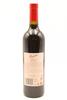 (1) 2009 Penfolds Grange Bin 95, South Australia (GB), [JR18] [RP97] [WE95] [JO95] - 3