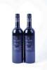 (2) 2005 Villa Maria Reserve Gimblett Gravels Merlot, Hawkes Bay