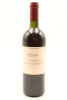 (1) 1995 Te Mata Estate Coleraine, Hawkes Bay