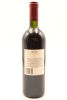 (1) 1995 Te Mata Estate Coleraine, Hawkes Bay - 2