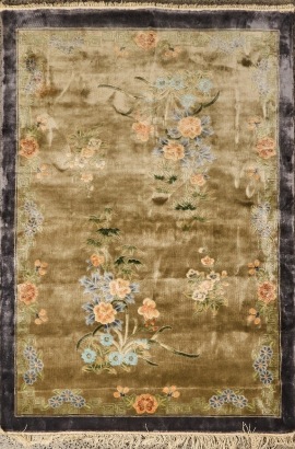 A Vintage Chinese Silk Rug