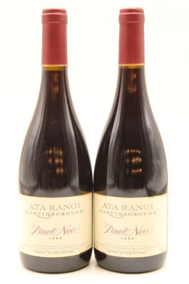 (2) 1999 Ata Rangi Pinot Noir, Martinborough [JR17.5]