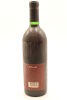 (1) Montana Cabernet Sauvignon, Marlborough - 2