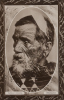 F.T. MARBLE, F.T. Marble "Opalette Series" New Zealand real photo postcard depicting Taurau Kūkupa of Whangārei