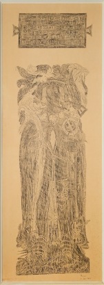 A Charcoal Rubbing of Sir Thomas Boleyn's Tomb