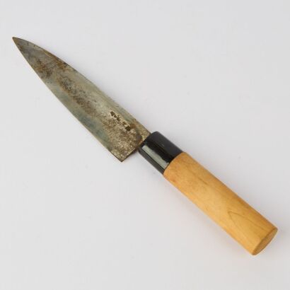 A Vintage Japanese Gyuto Knife
