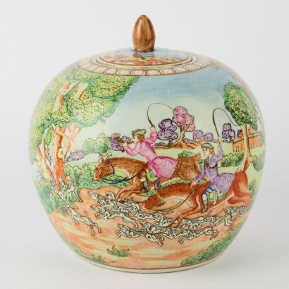 A Chinese 20th Century Famille-rose 'European Figures and Flower and Bird 'Covered Jar