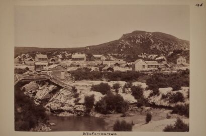 UNKNOWN PHOTOGRAPHER Whakarewarewa