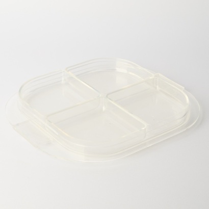 A Vintage Guzzini Acrylic Serving Tray