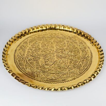 A Large Beaten Wall Hanging