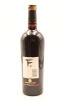 (1) 1996 Montana 'Fairhall Estate' Cabernet Sauvignon, Marlborough - 2