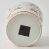 A Chinese Qing Dynasty Famille-rose 'Floral' Pot - 3