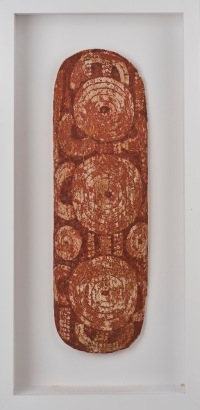 A Central Dessert Shield, Australia