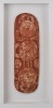 A Central Dessert Shield, Australia
